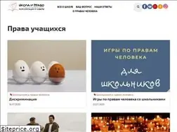 Sites similar to usperm.ru