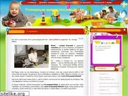 Sites similar to uspeshnaja-mama.ru