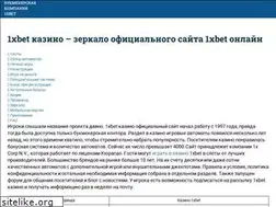 Sites similar to uspevai7ya.ru