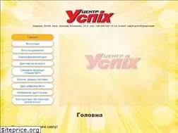Sites similar to uspih.center