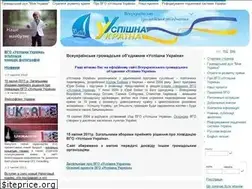 Sites similar to uspishnaukraina.com.ua