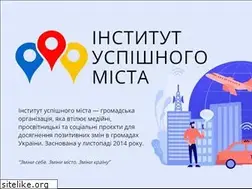 Sites similar to uspishnemisto.com.ua