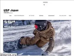 Sites similar to uspj.co.jp