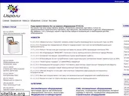 Sites similar to uspo.ru