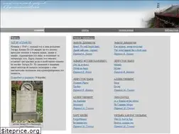 Sites similar to uspoetry.ru