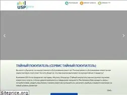 Sites similar to uspp.com.ua