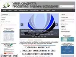 Sites similar to usprv.org.rs
