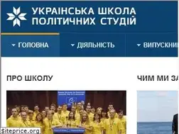 Sites similar to usps.org.ua