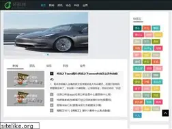 Sites similar to usqiaobao.com