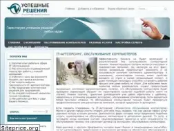 Sites similar to usr.by