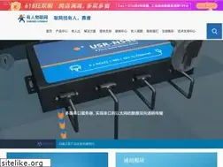 Sites similar to usr.cn