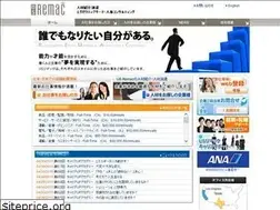 Sites similar to usremac.com