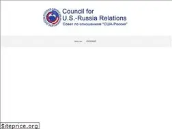 Sites similar to usrussia.org