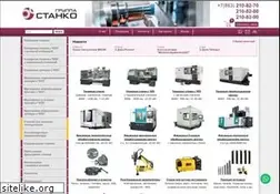 Sites similar to uss-stanko.com