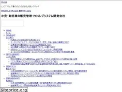 Sites similar to uss.co.jp
