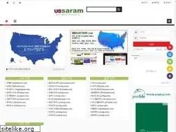 Sites similar to ussaram.com