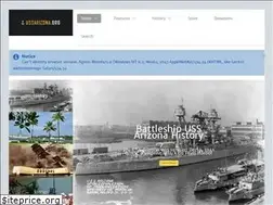 Sites similar to ussarizona.org