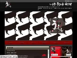 Sites similar to ussissi.com