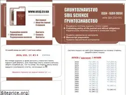 Sites similar to ussj.cv.ua