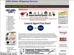Sites similar to ussjp.com