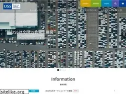 Sites similar to ussnet.co.jp