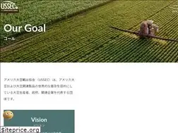 Sites similar to ussoybean.jp