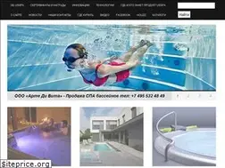 Sites similar to usspa-adv.ru