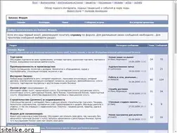 Sites similar to ussr.to