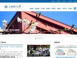 Sites similar to usst.edu.cn