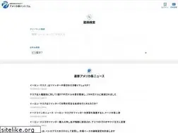 Sites similar to ussto.com