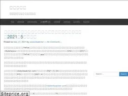 Sites similar to usstockwatcher.com