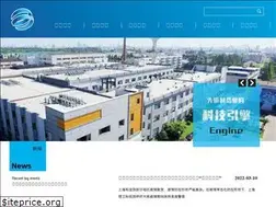 Sites similar to usstsp.com