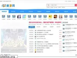 Sites similar to usstudent.com