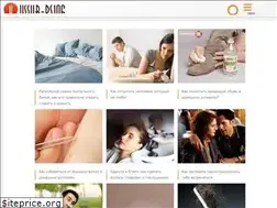 Sites similar to ussur-ds106.ru