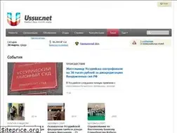 Sites similar to ussur.net