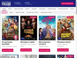 Sites similar to ussurcinema.ru