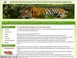 Sites similar to ussuriysky.ru