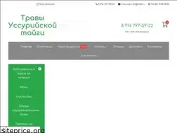 Sites similar to ussurtaigadv.ru