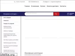 Sites similar to ust-74.ru