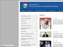 Sites similar to ust-kam.ru