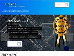 Sites similar to ustage.net