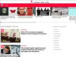 Sites similar to ustaliy.pro