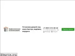 Sites similar to ustanovka-doors.ru