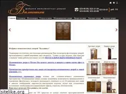 Sites similar to ustanovkadveri.narod.ru