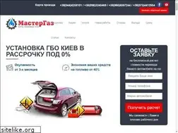 Sites similar to ustanovkagbo.kiev.ua
