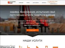 Sites similar to ustanovkasvai.ru