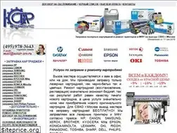 Sites similar to ustar-srv.ru