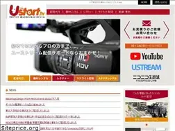 Sites similar to ustart.tv