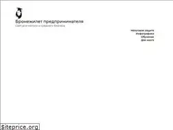 Sites similar to ustav-ooo.ru