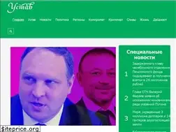 Sites similar to ustav.group